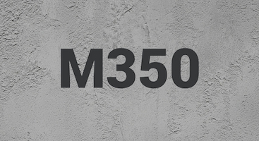 Бетон М350 В25 в Екатеринбурге и Свердловской области