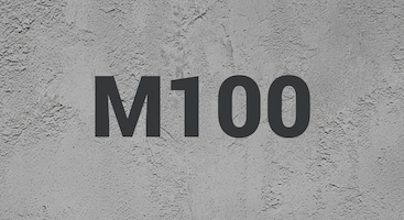 Бетон М100 В-7,5 в Екатеринбурге и Свердловской области