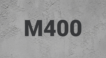 Бетон М400 В30 в Екатеринбурге и Свердловской области