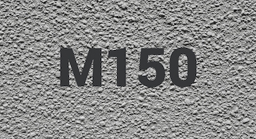 Керамзитобетон М150 в Екатеринбурге и Свердловской области