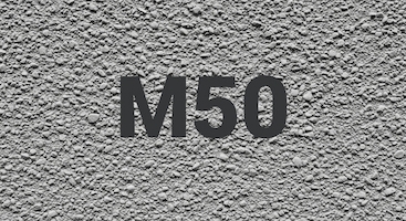 Керамзитобетон М50 в Екатеринбурге и Свердловской области