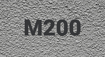 Керамзитобетон М200 в Екатеринбурге и Свердловской области